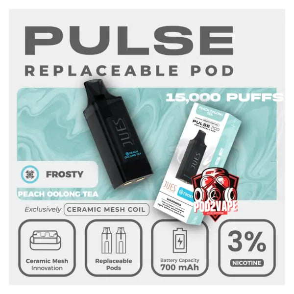 หัวพอต jues pulse 15k peach oolong tea