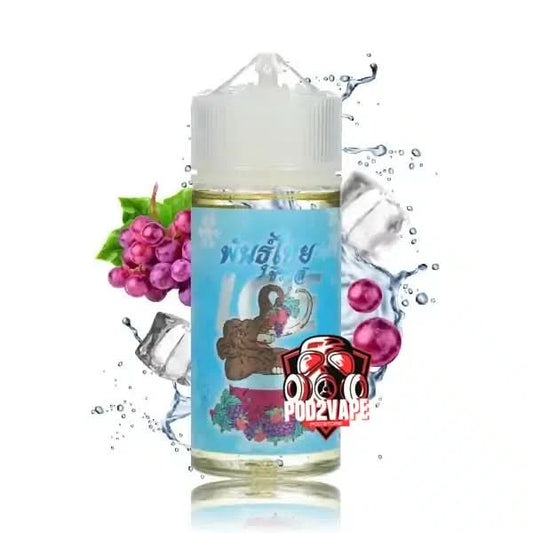 น้ำยาพันธุ์ไทย ice ฟรีเบส grape