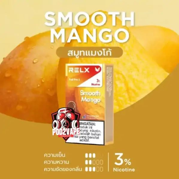 หัว Relx pro 2 smooth mango