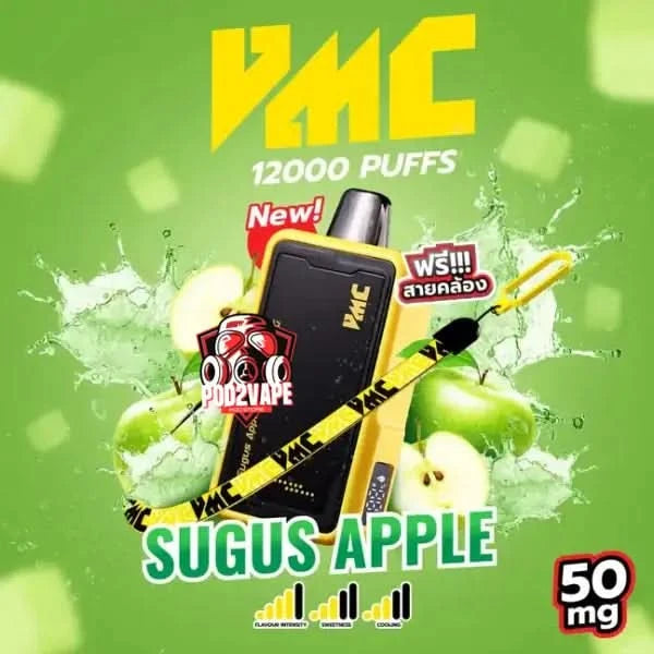 Vmc 12000 puffs sugus apple nic50