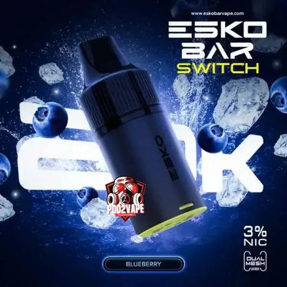 หัว esko bar switch 20k blueberry