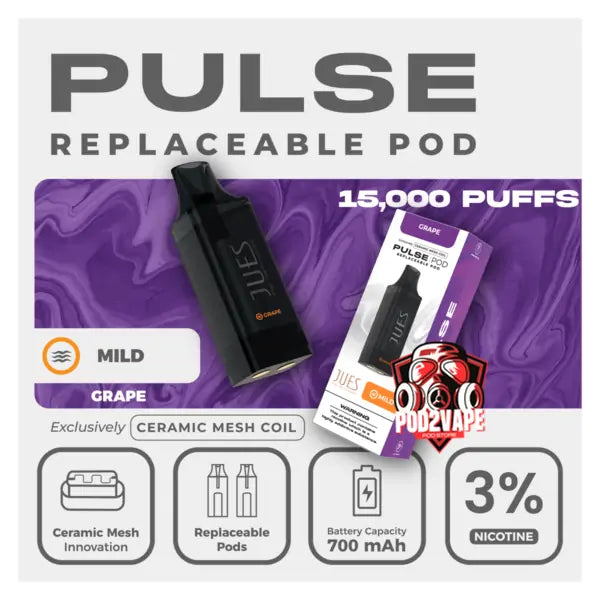 หัวพอต jues pulse 15k grape