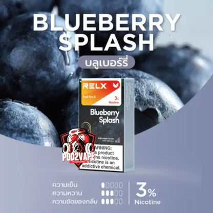 หัว Relx pro 2 blueberry splash