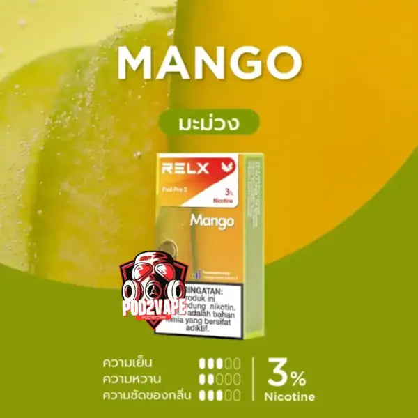 หัว Relx pro 2 mango