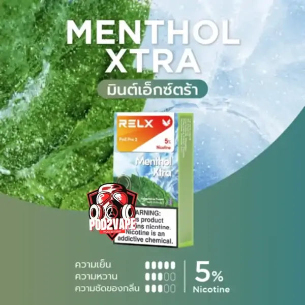 หัว Relx pro 2 menthol xtra nic50