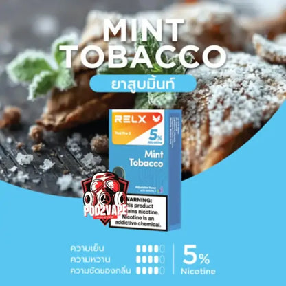 หัว Relx pro 2 mint tobacco nic50